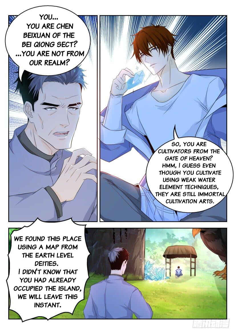 Chapter 332 - Page 14