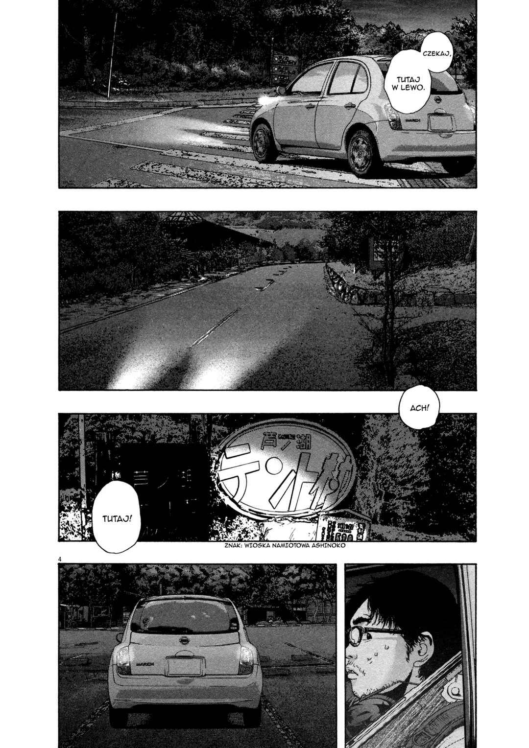 Chapter 148 - Page 5