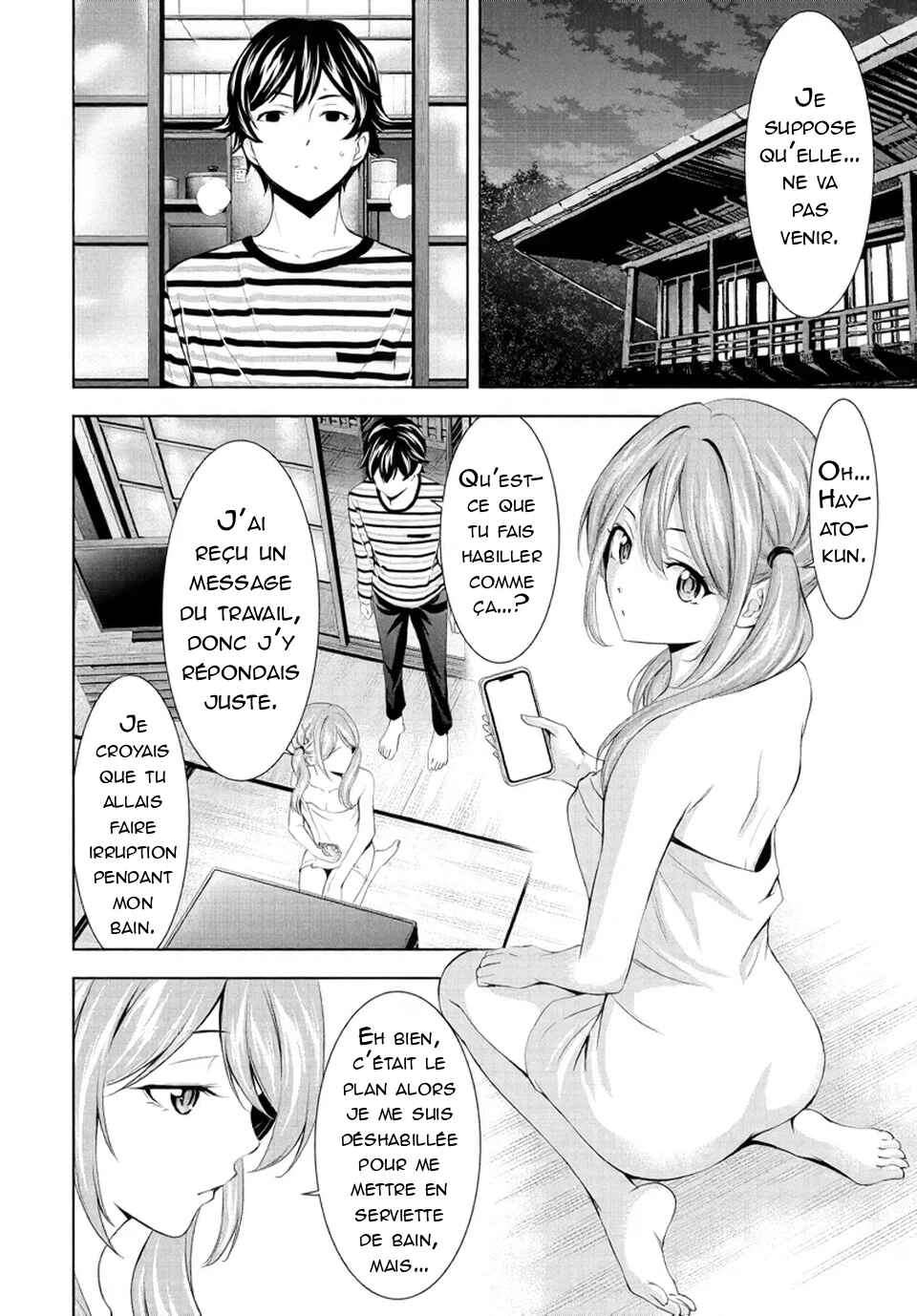 Chapter 178 - Page 11