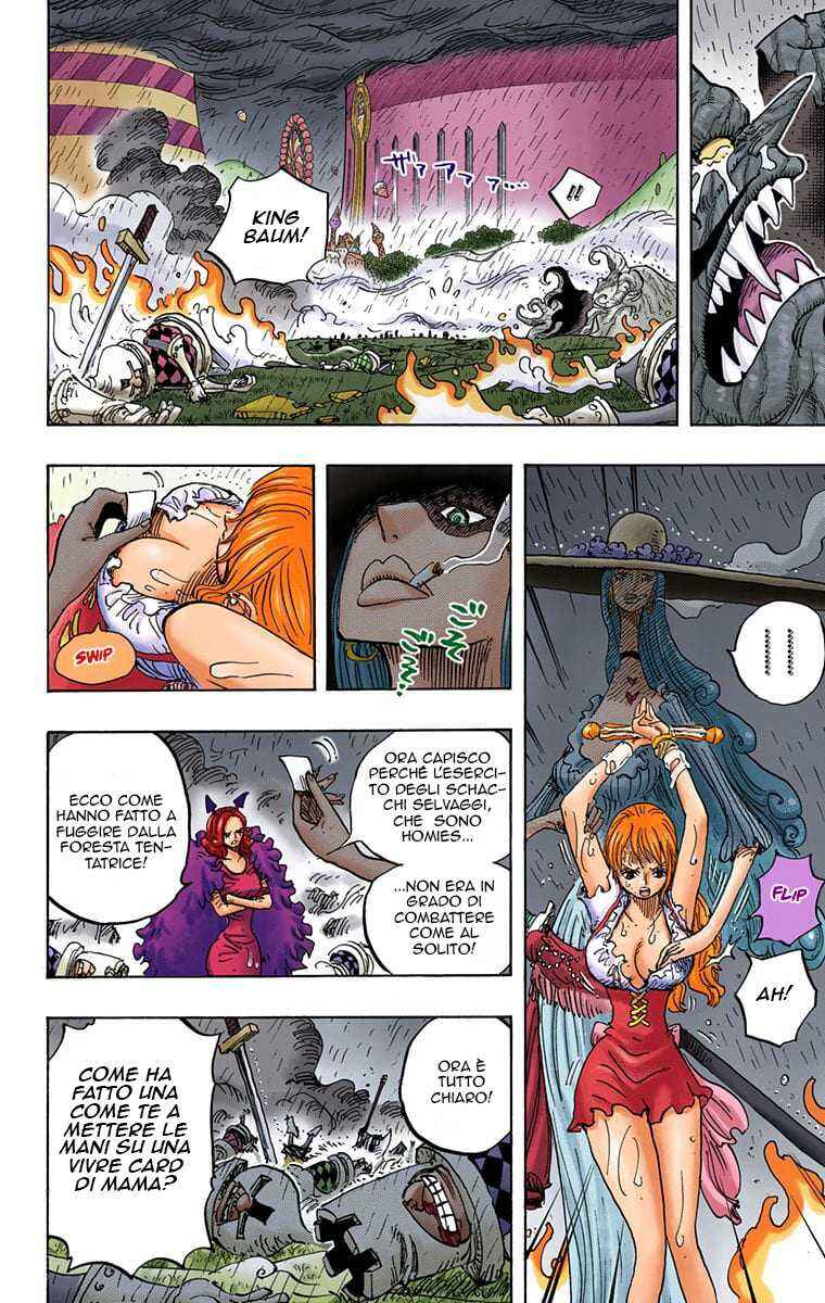 Chapter 846 - Page 8
