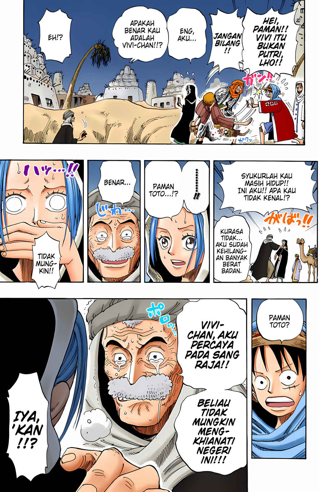 Chapter 163 - Page 7