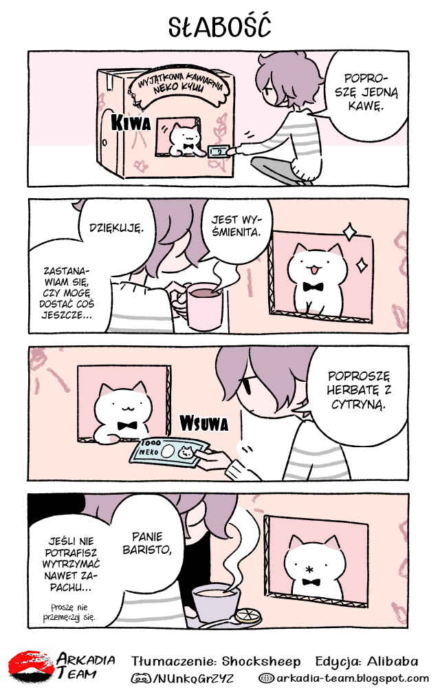 Chapter 227 - Page 1