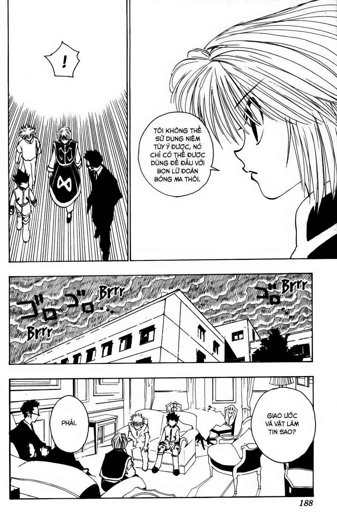 Chapter 103 - Page 6