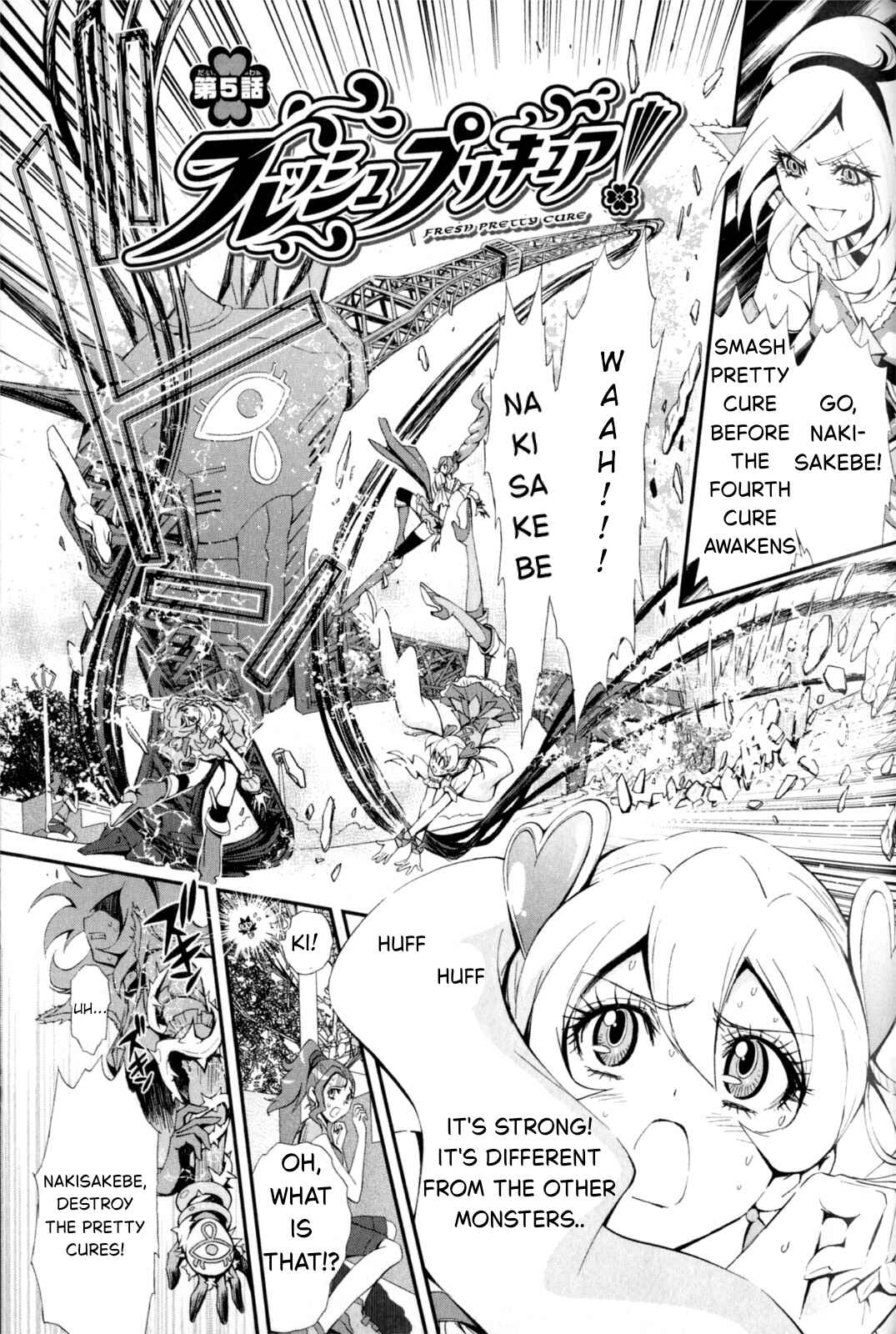 Chapter 5 - Page 1