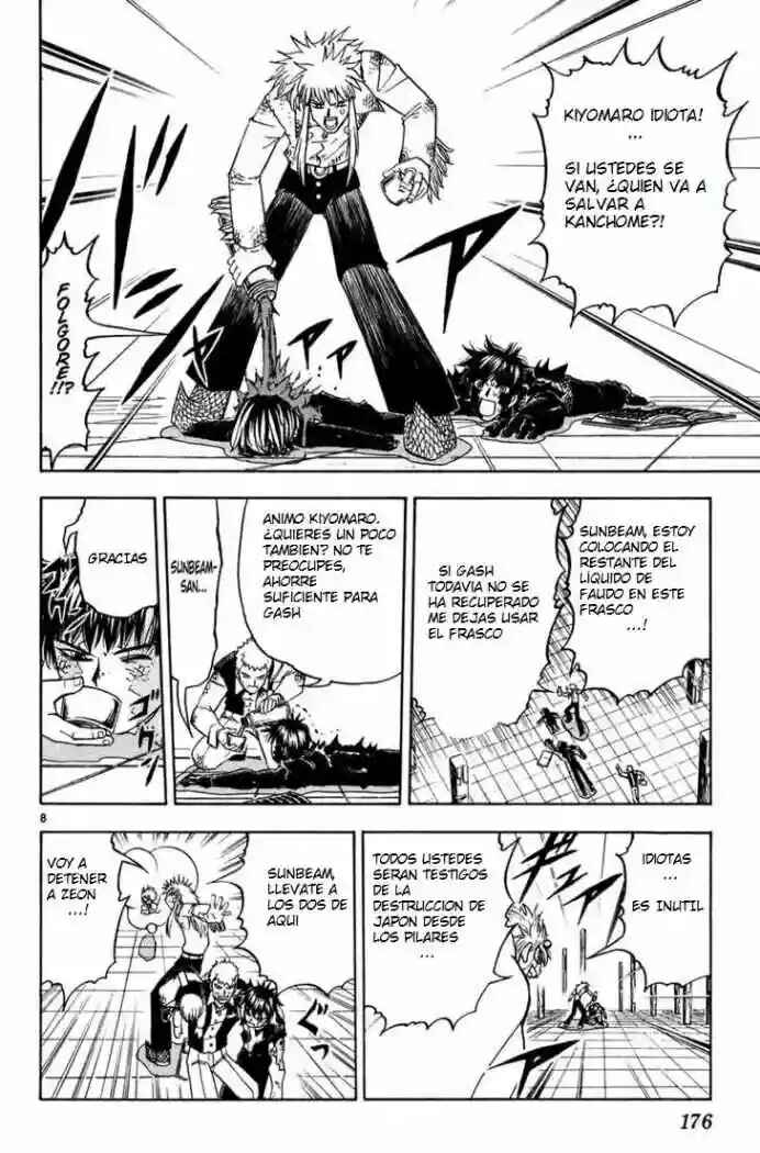 Chapter 263 - Page 7