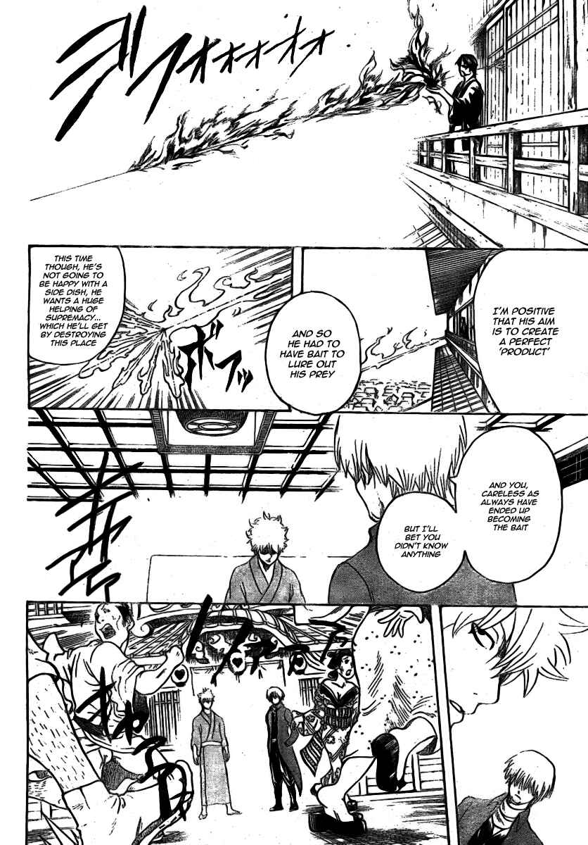 Chapter 257 - Page 16