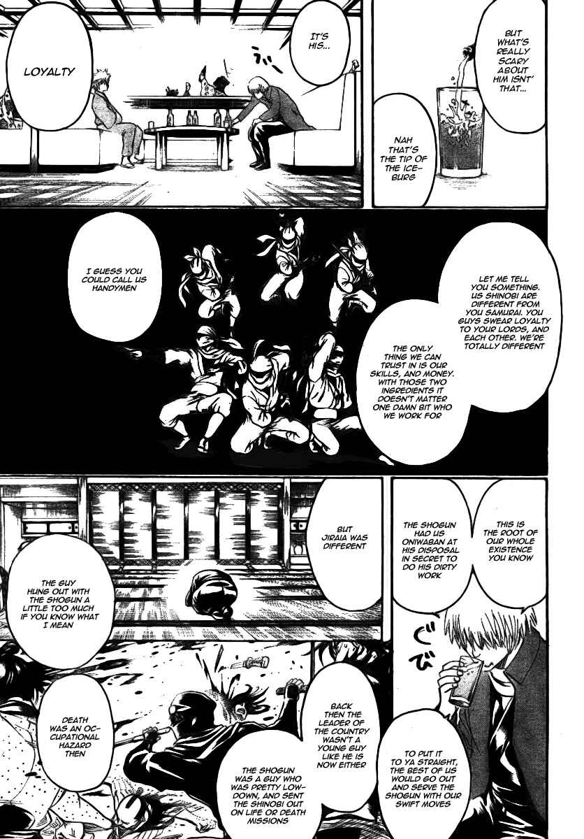 Chapter 257 - Page 5