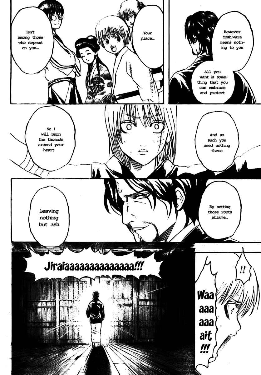 Chapter 257 - Page 8