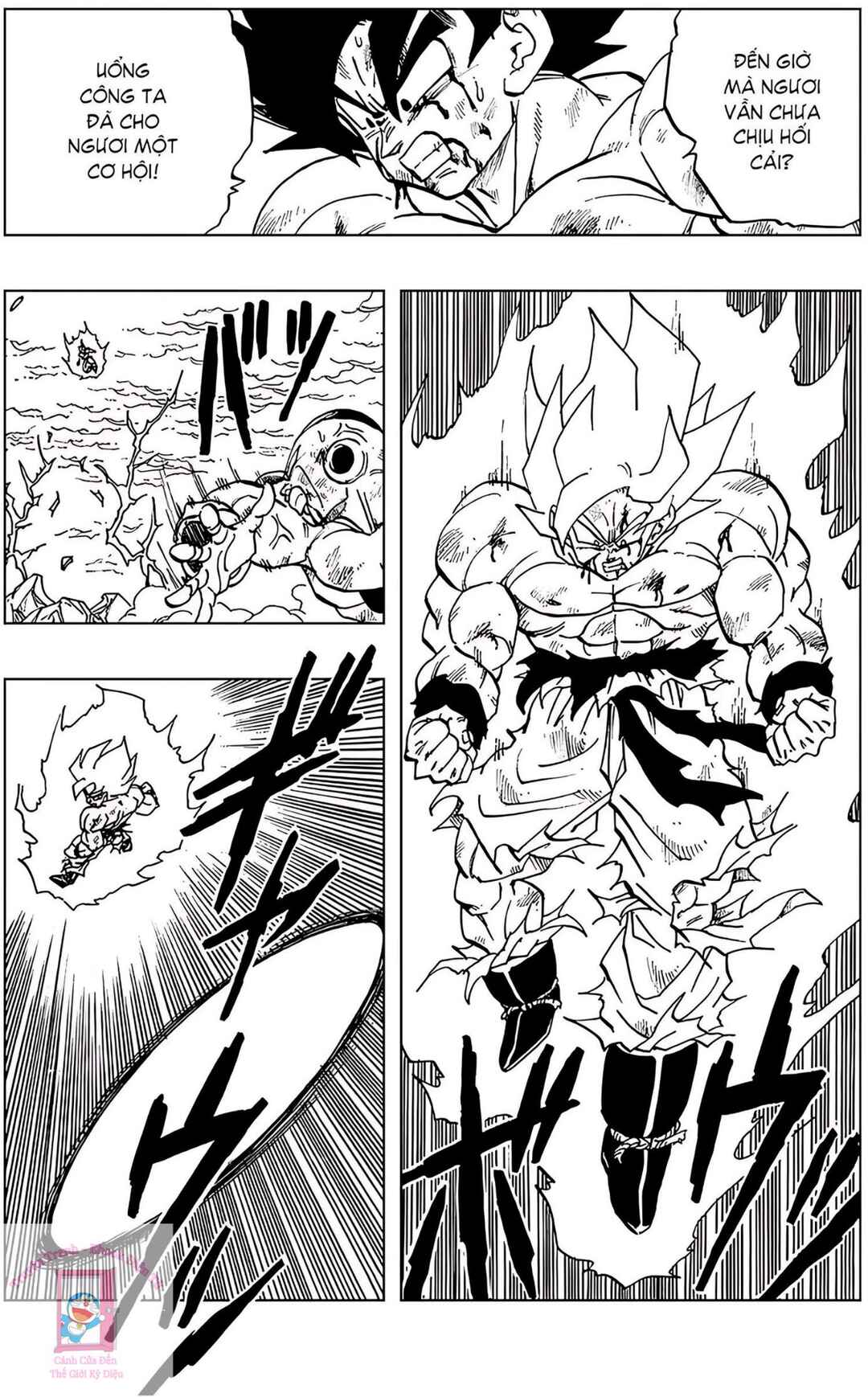 Chapter 325 - Page 13