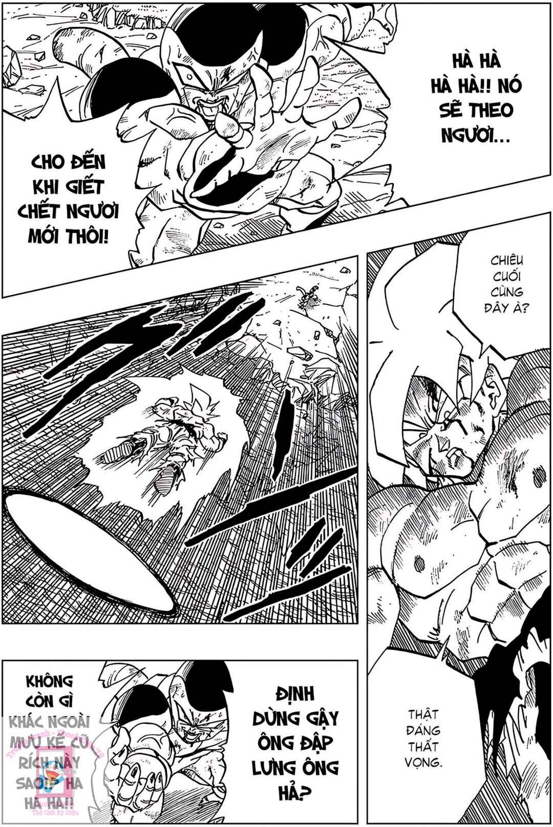 Chapter 325 - Page 15
