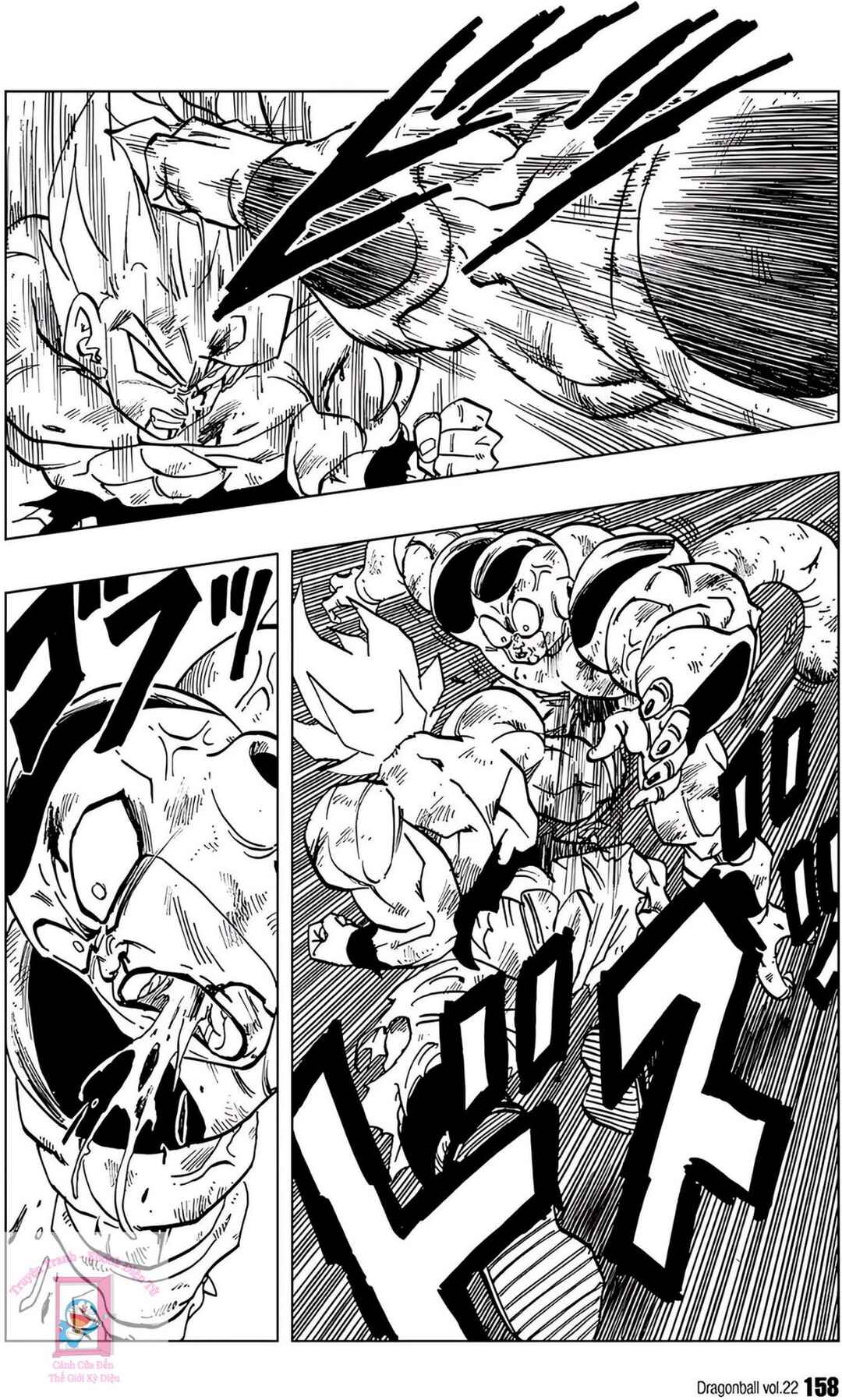 Chapter 325 - Page 2