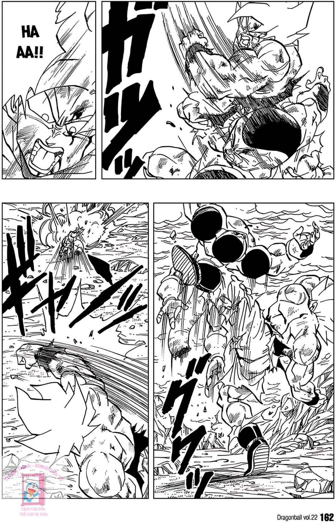 Chapter 325 - Page 6