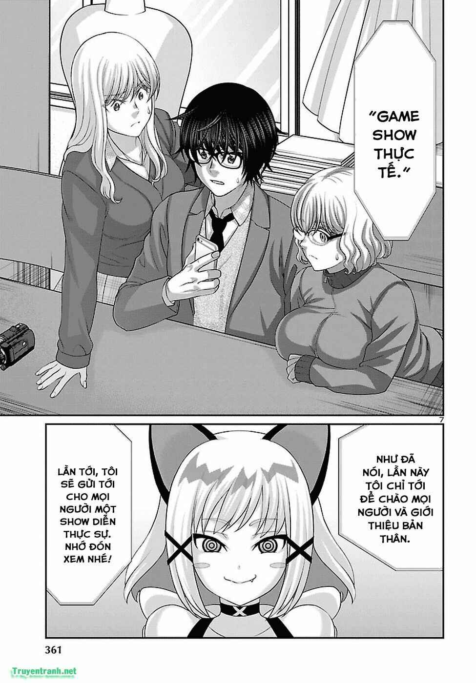 Chapter 45 - Page 7