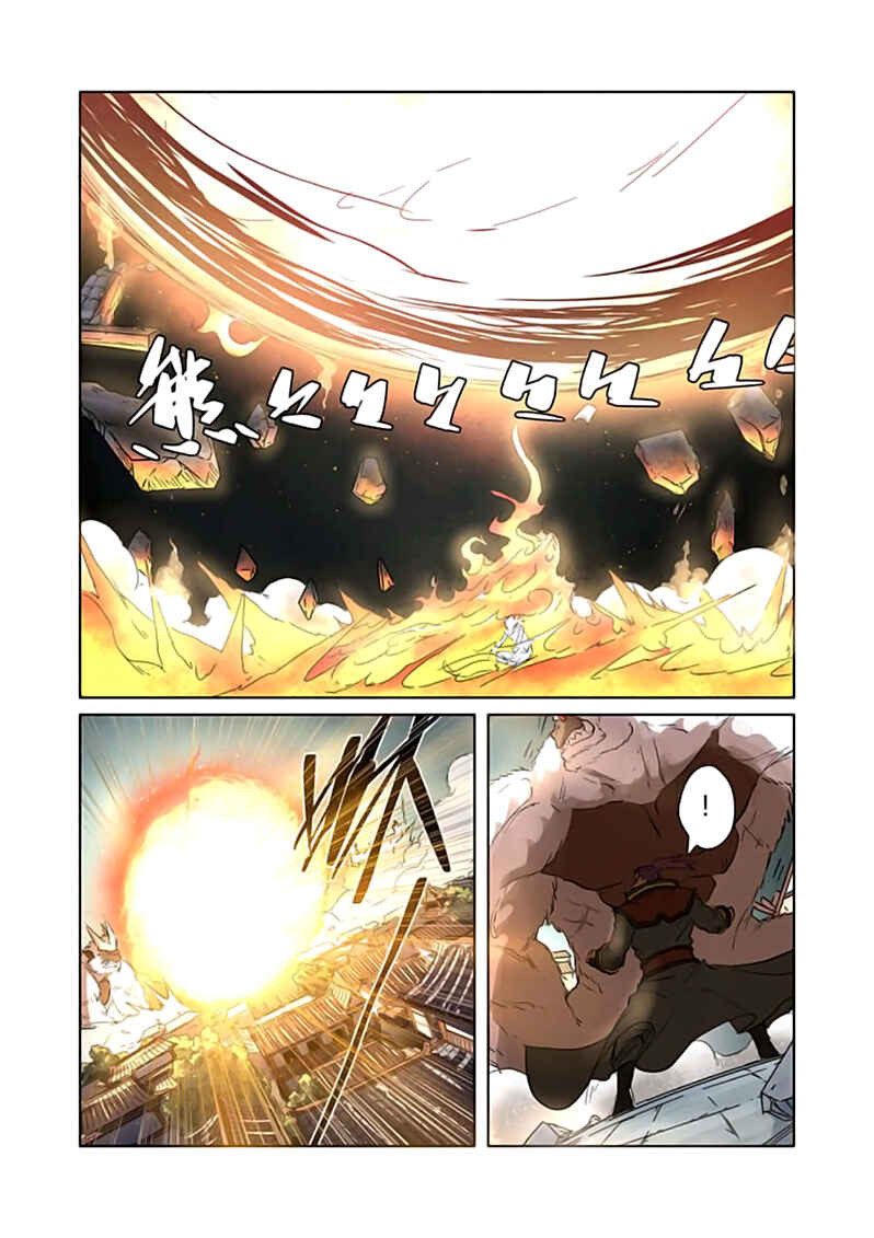 Chapter 185 - Page 12