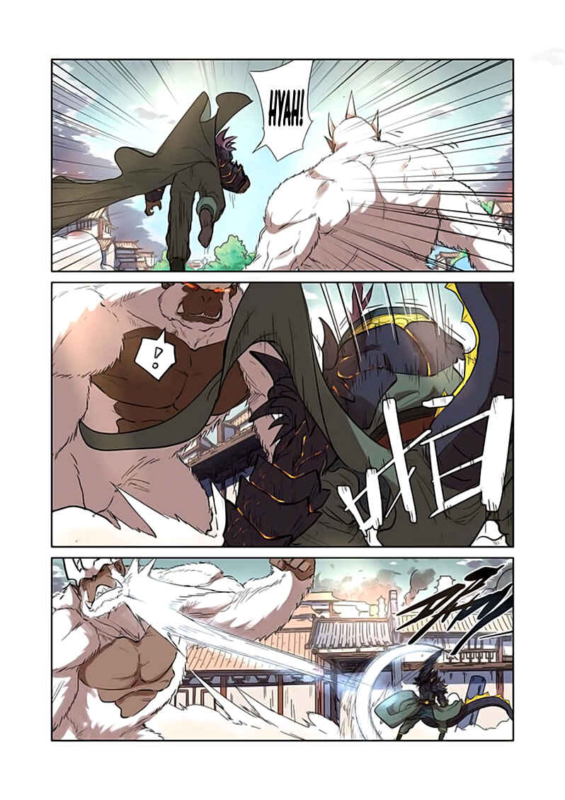 Chapter 185 - Page 5