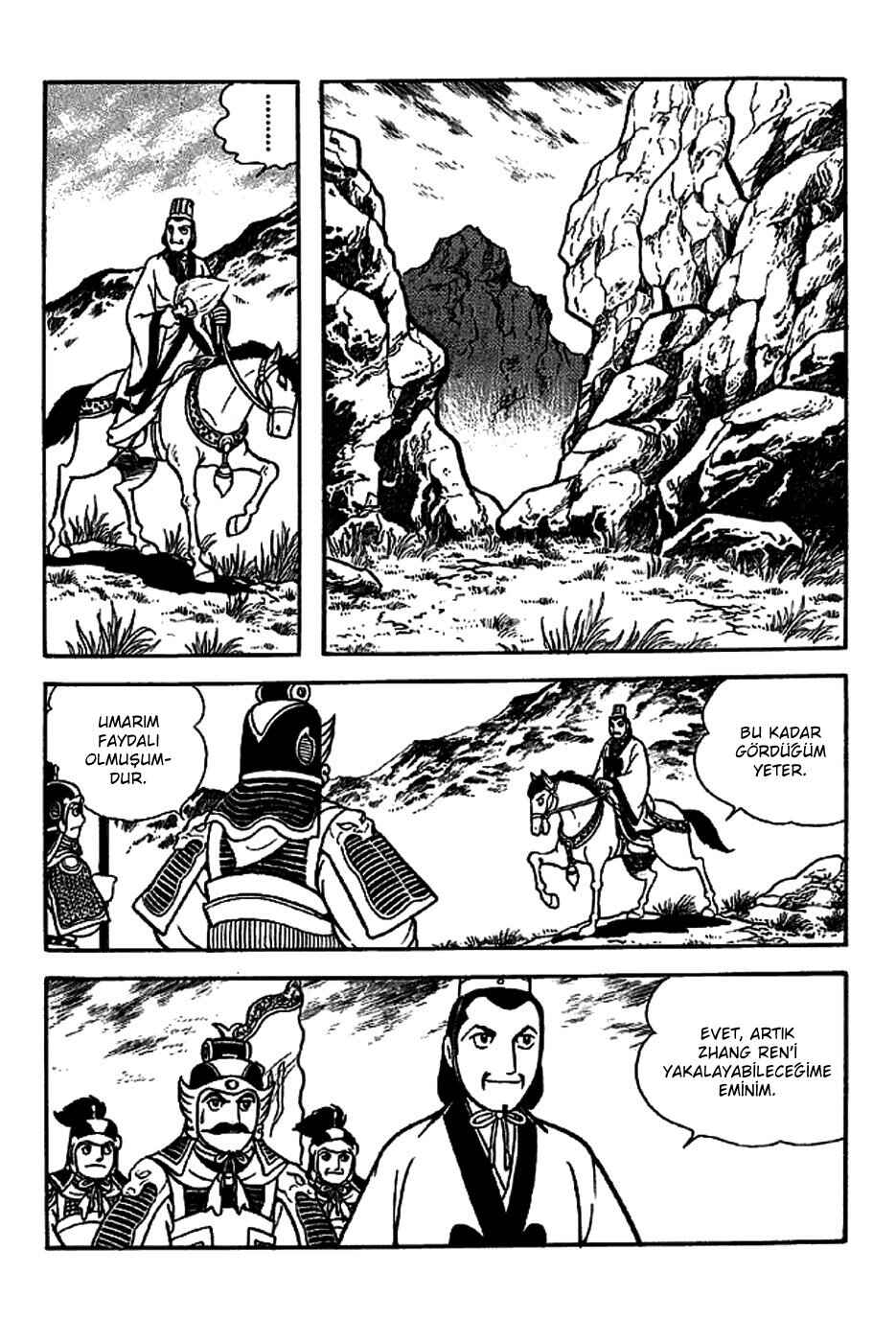 Chapter 220 - Page 5