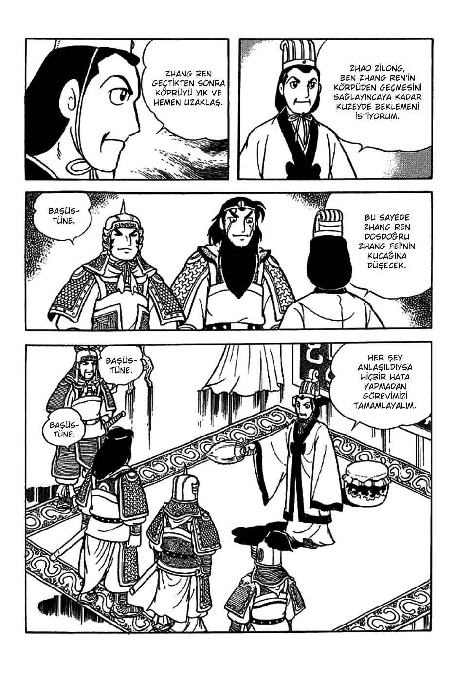 Chapter 220 - Page 8