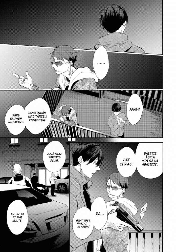 Chapter 44 - Page 23