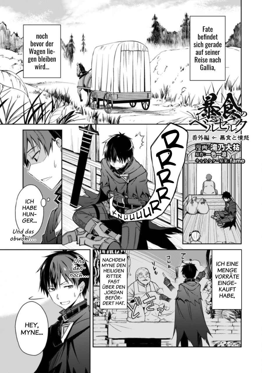 Chapter 15.5 - Page 1
