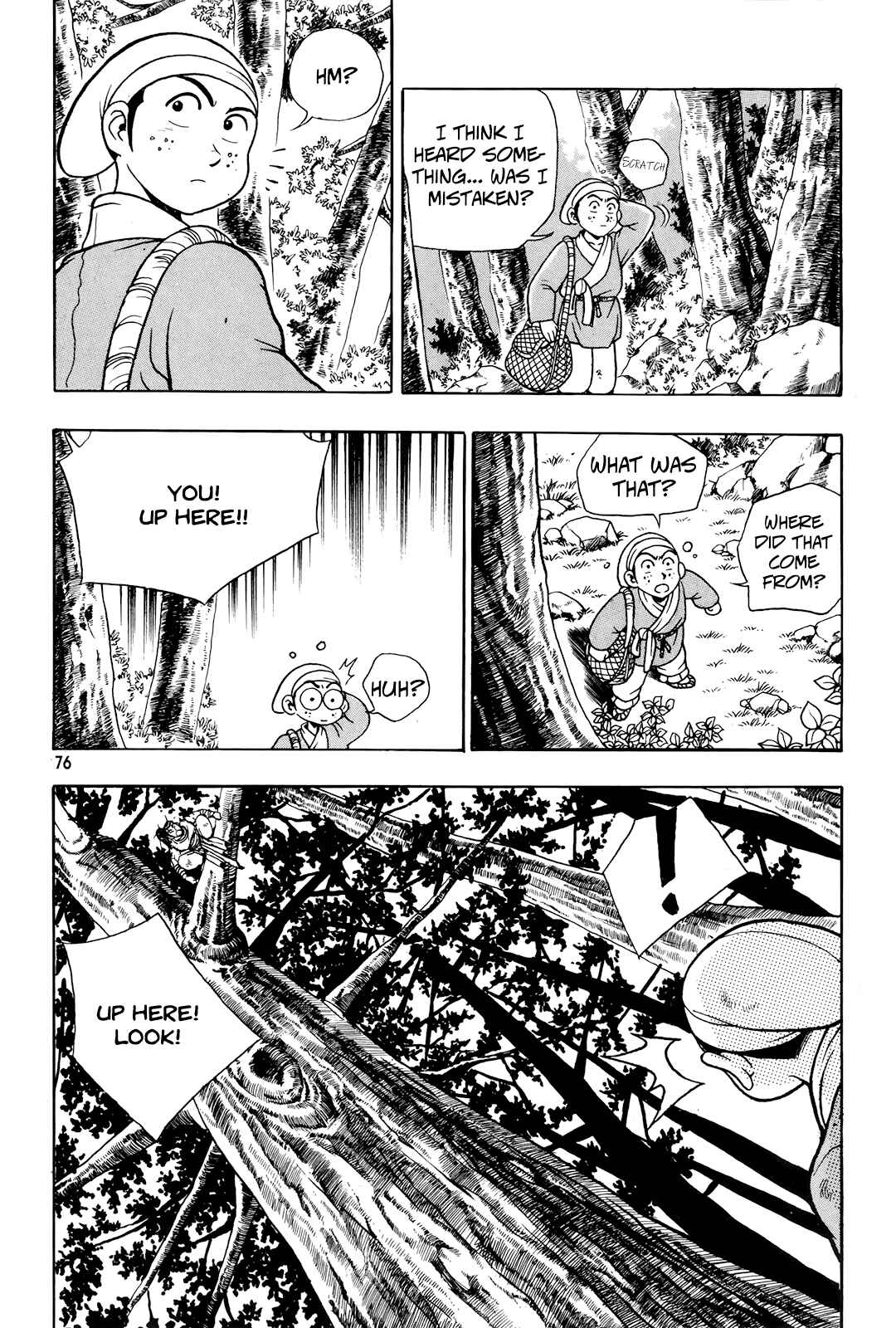 Chapter 79 - Page 14
