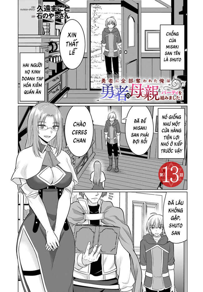 Chapter 13 - Page 2