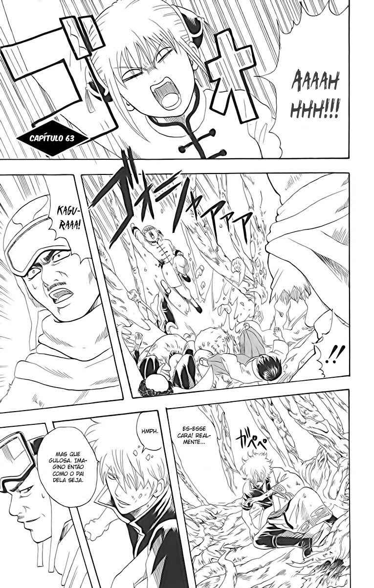 Chapter 63 - Page 1