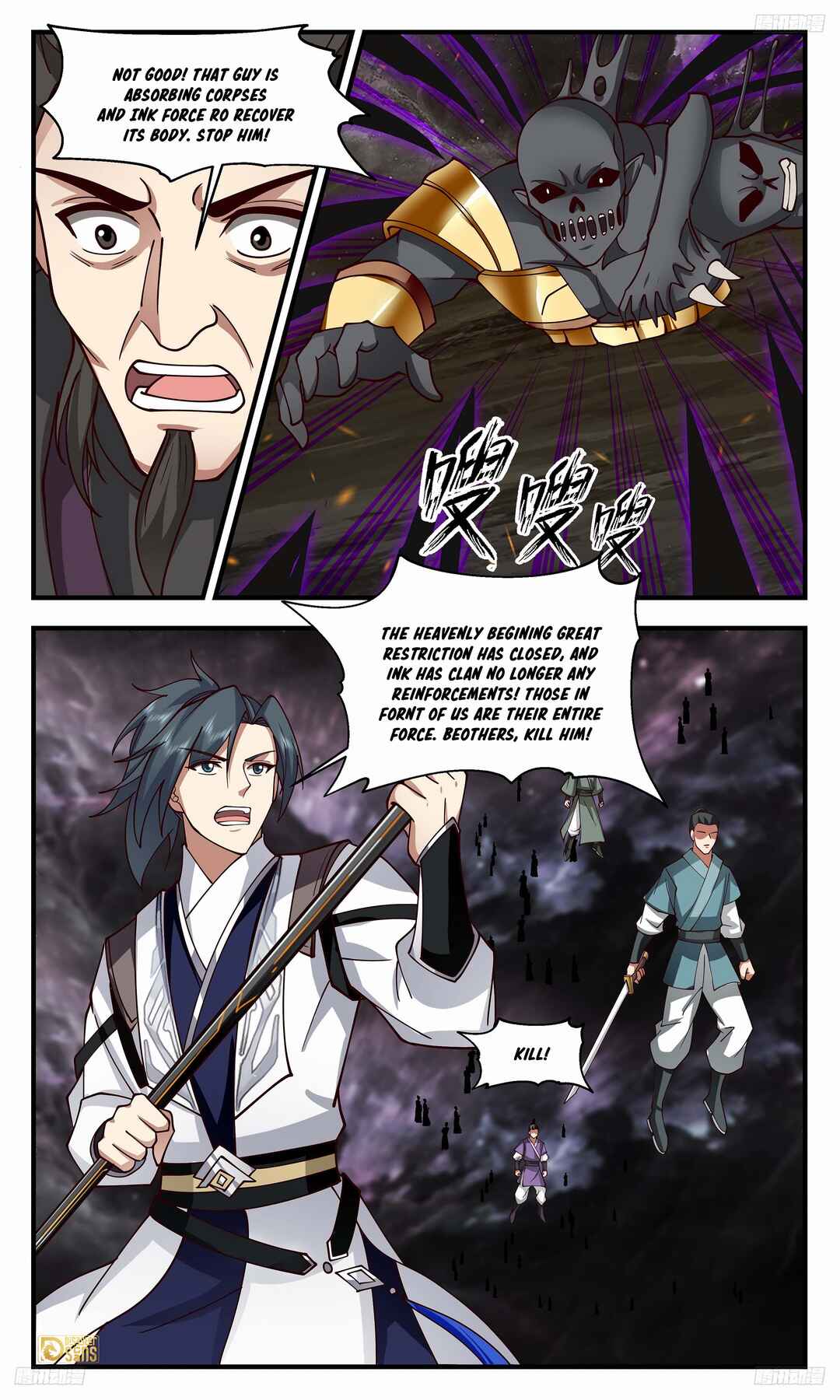 Chapter 3279 - Page 6