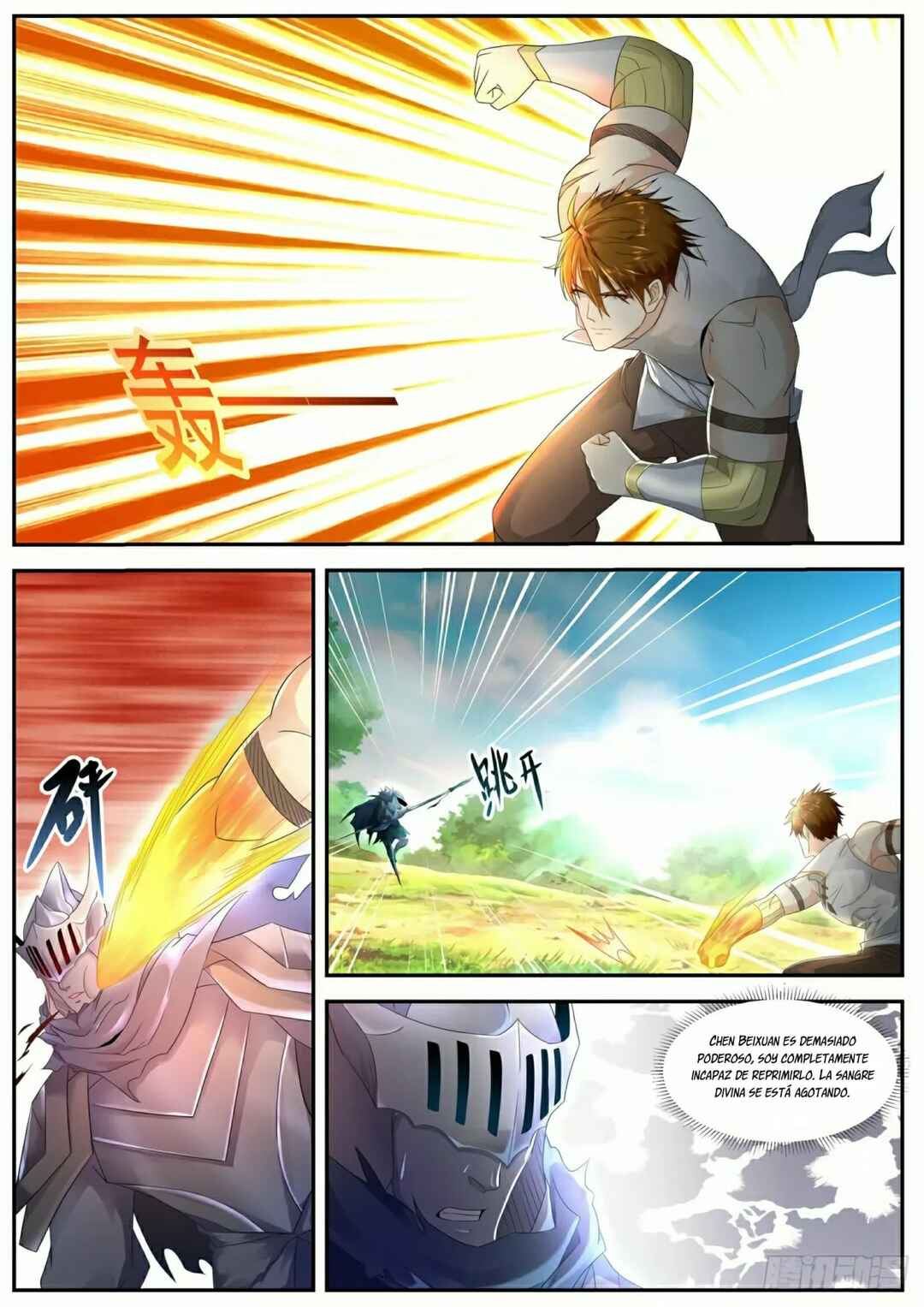 Chapter 549 - Page 2