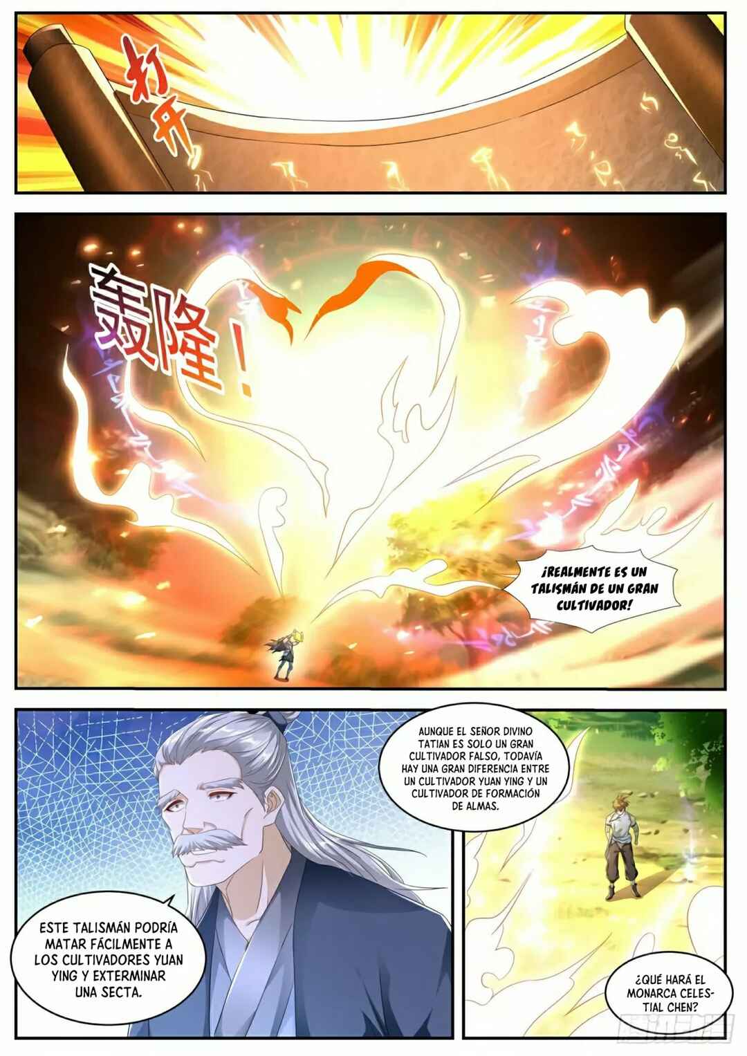 Chapter 549 - Page 4