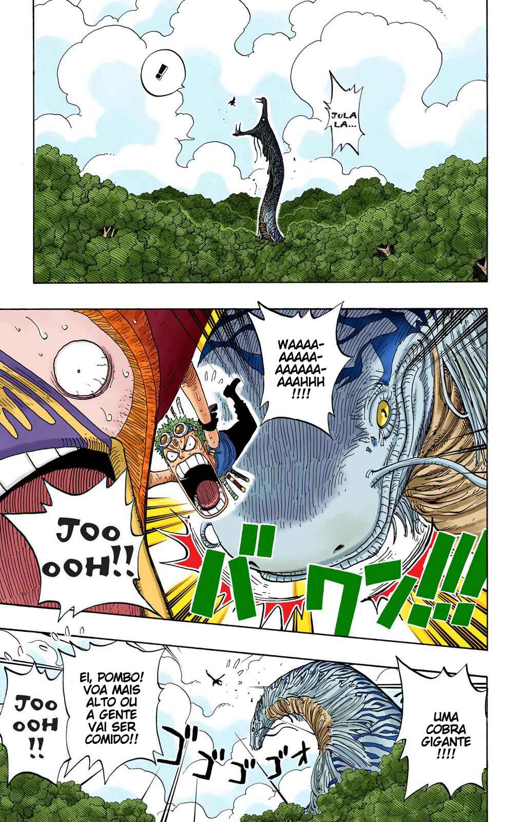 Chapter 267 - Page 8