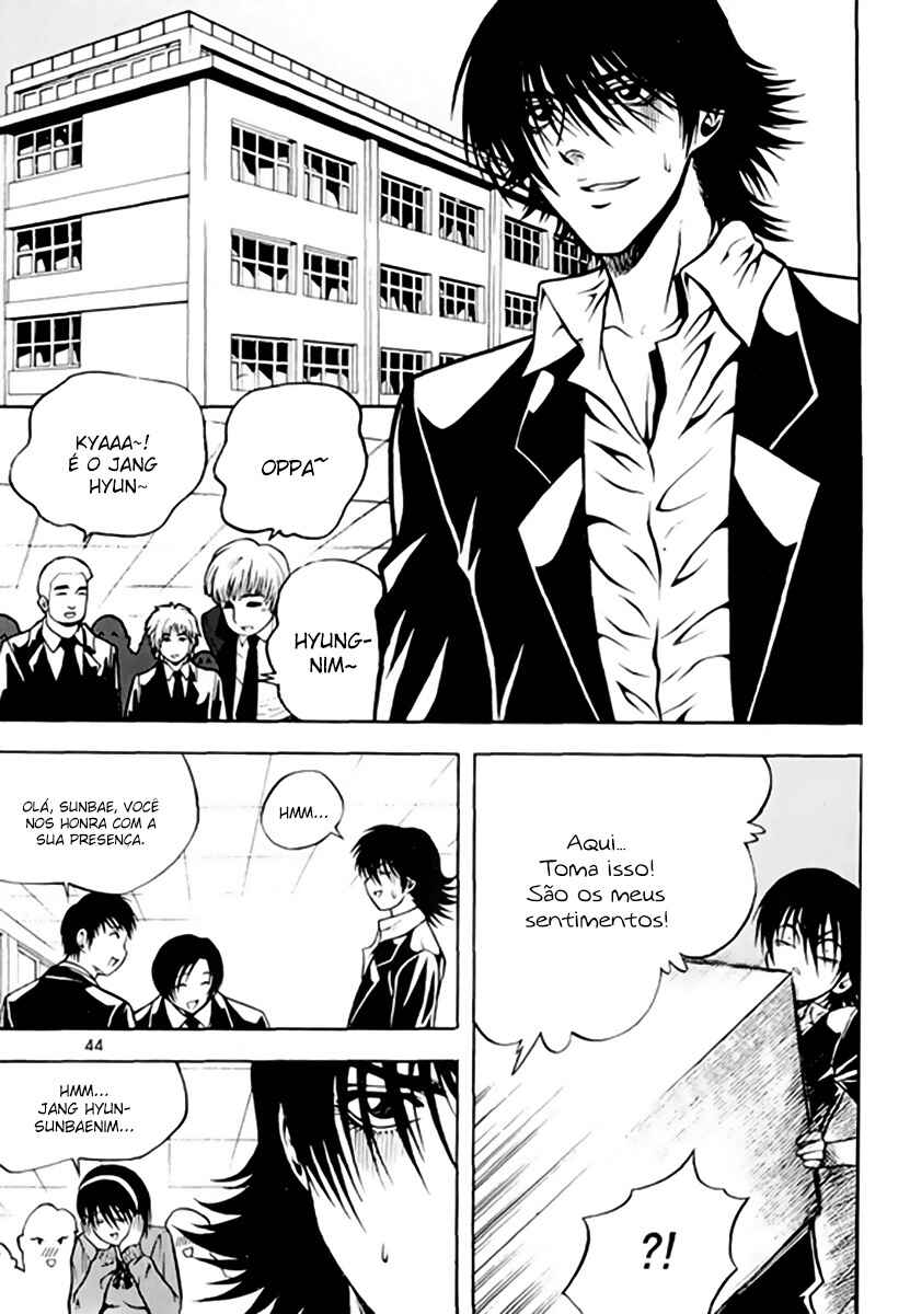 Chapter 47 - Page 3