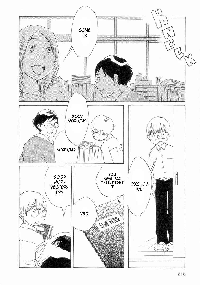 Chapter 50 - Page 9