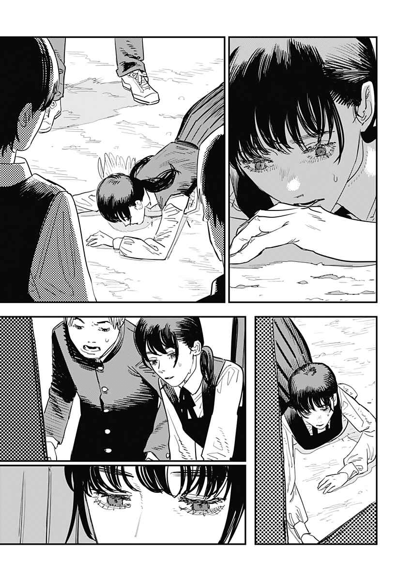 Chapter 98 - Page 21