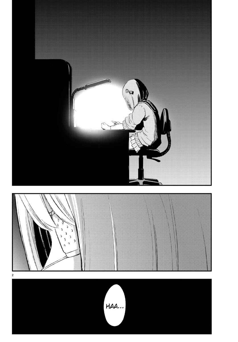 Chapter 19 - Page 3