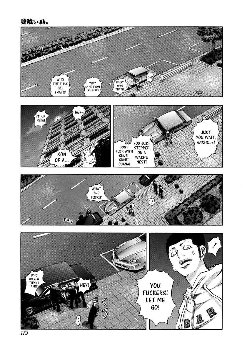 Chapter 8 - Page 7
