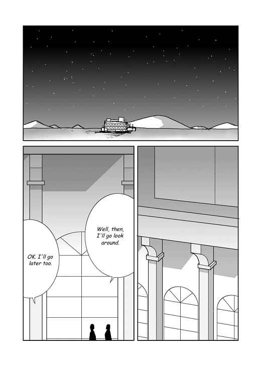 Chapter 1 - Page 3