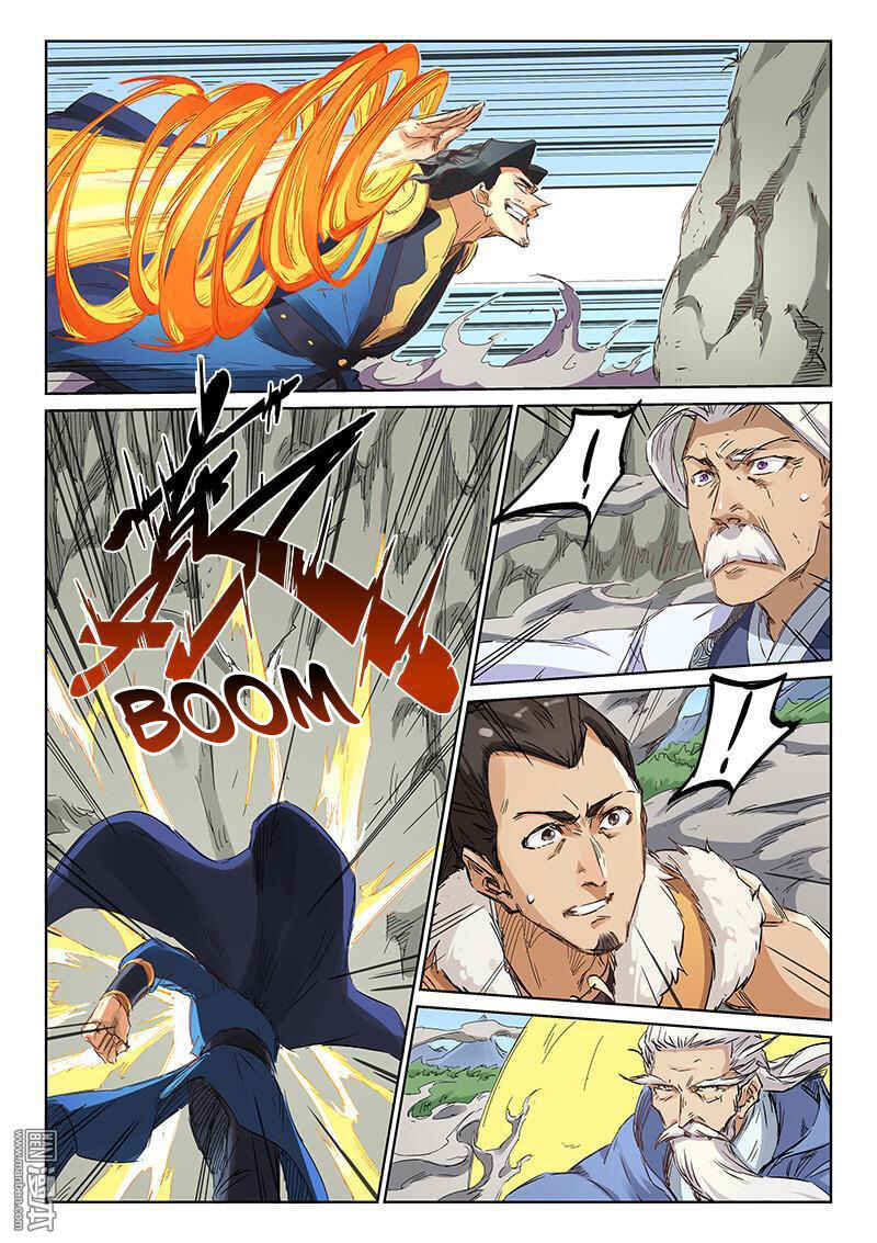 Chapter 186 - Page 2