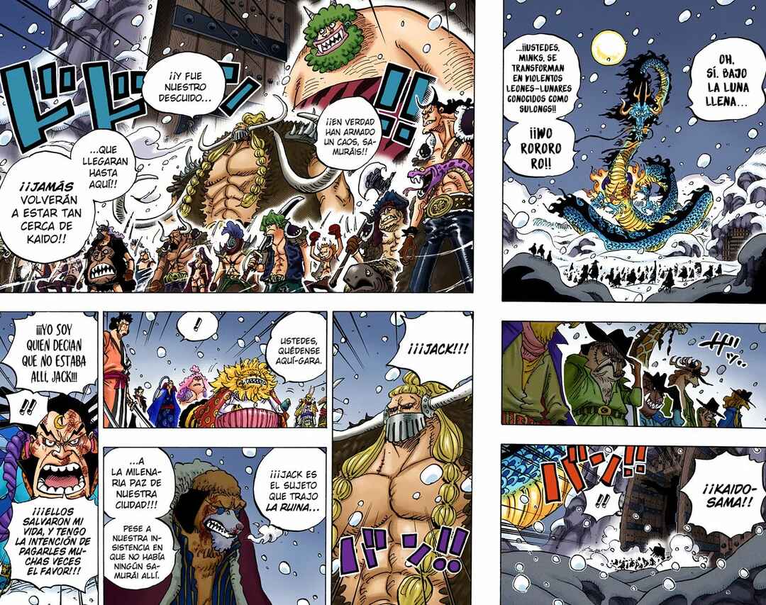 Chapter 988 - Page 2
