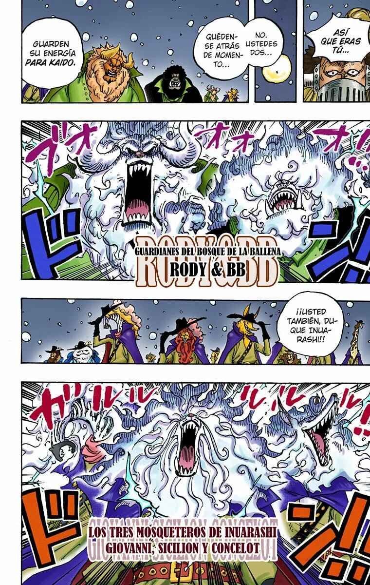 Chapter 988 - Page 3