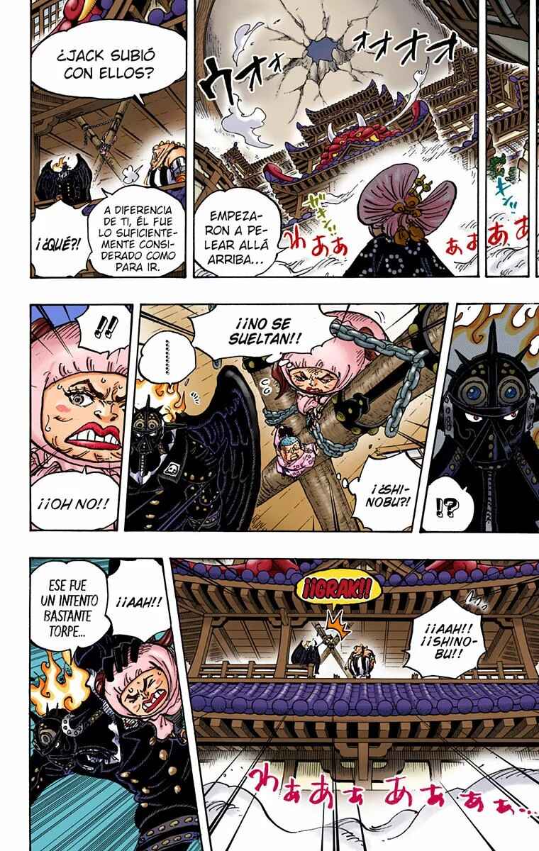 Chapter 988 - Page 5