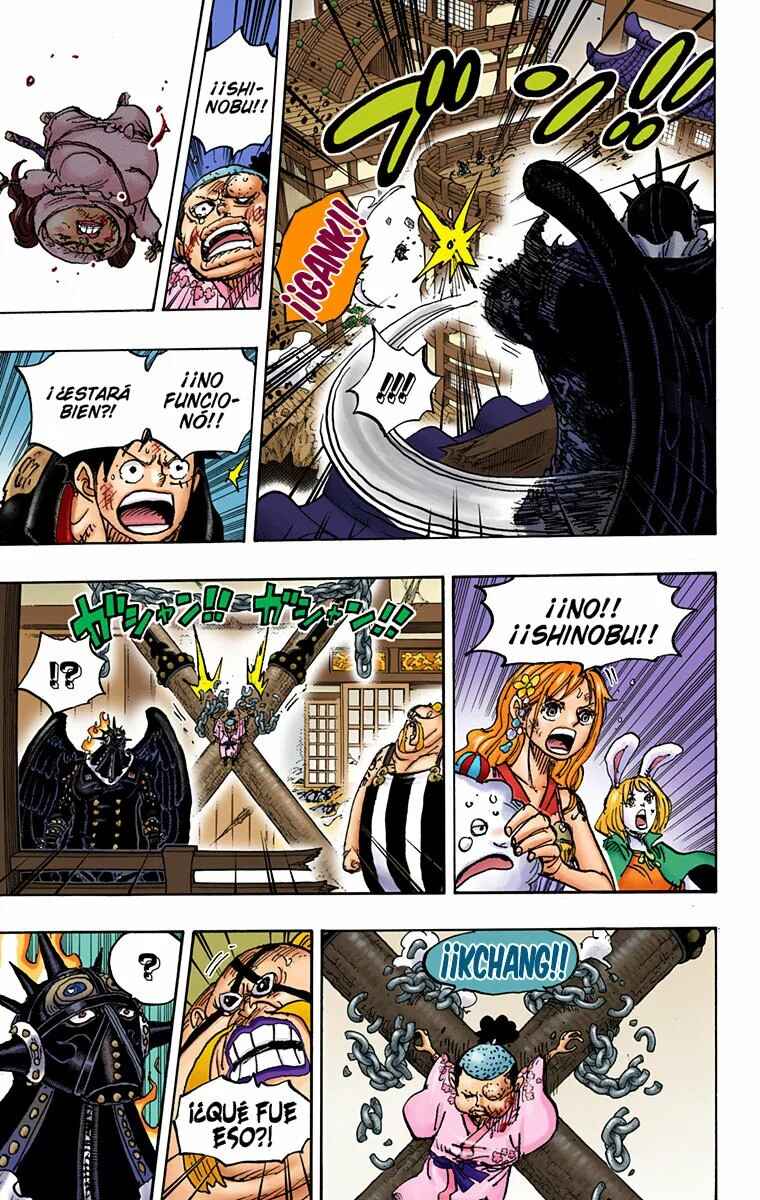 Chapter 988 - Page 6