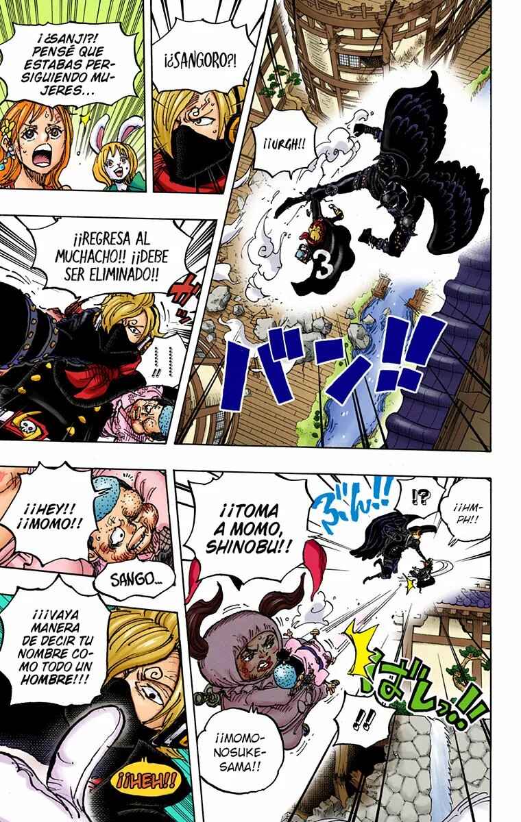 Chapter 988 - Page 8