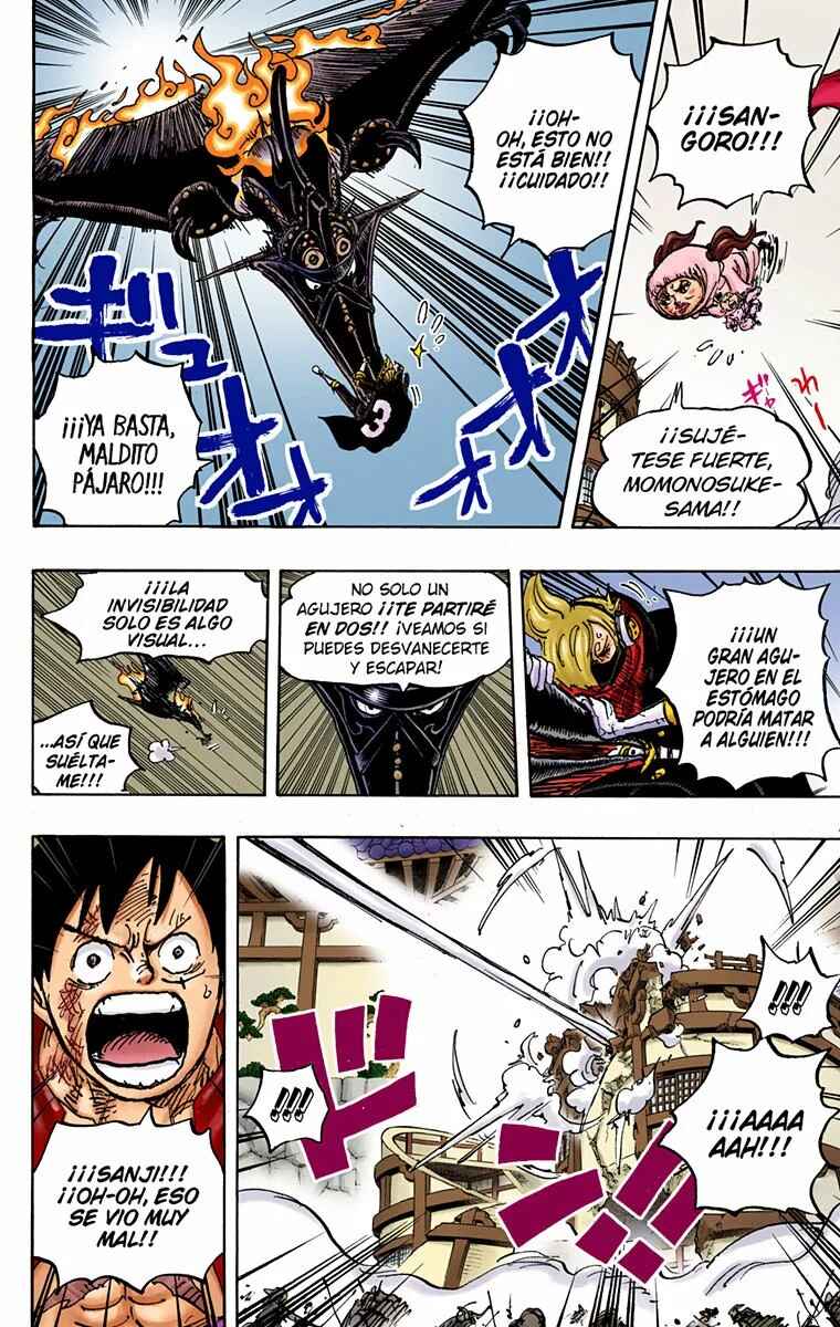 Chapter 988 - Page 9