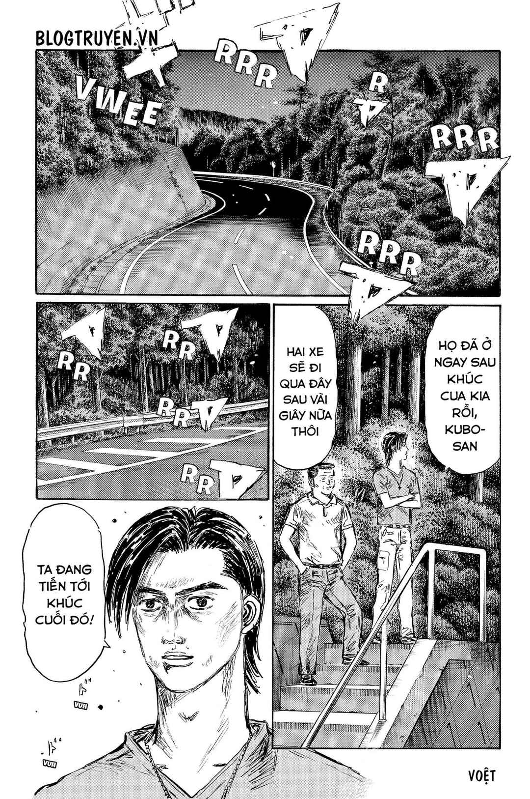 Chapter 511 - Page 13