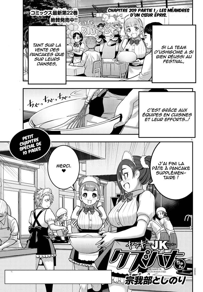 Chapter 209.1 - Page 2