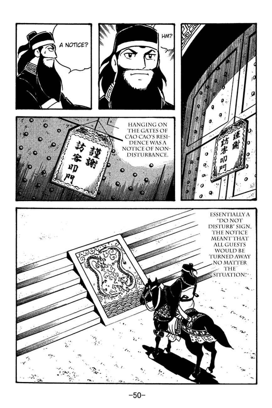 Chapter 95 - Page 11