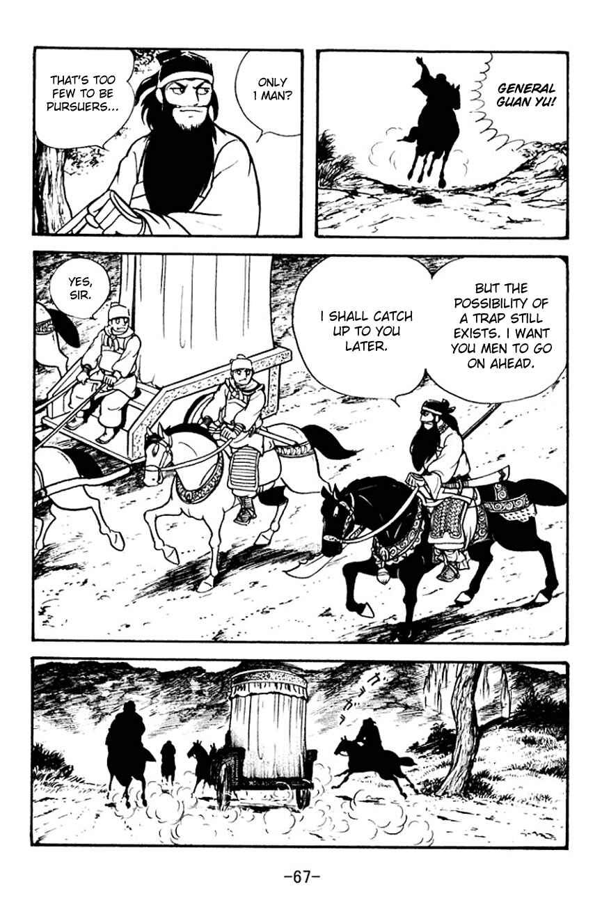 Chapter 95 - Page 28