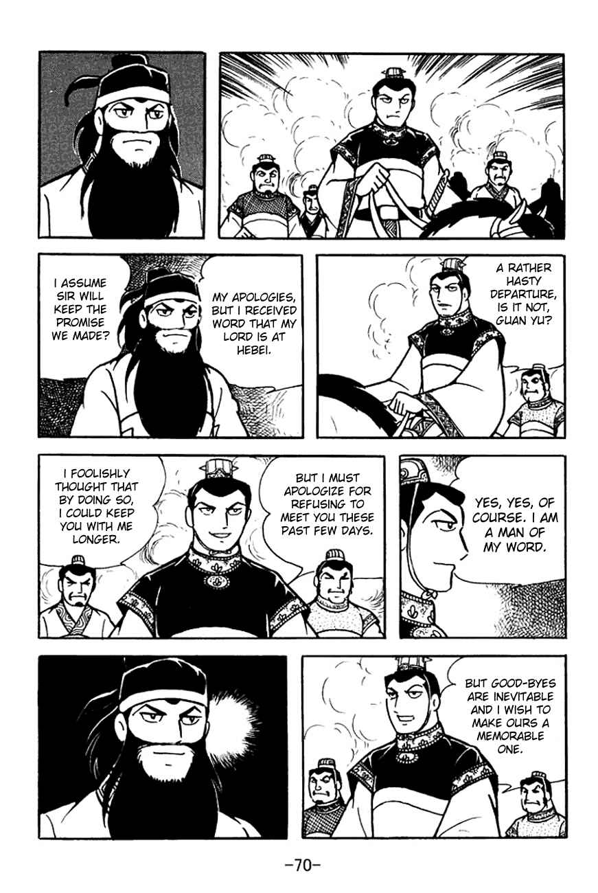 Chapter 95 - Page 31