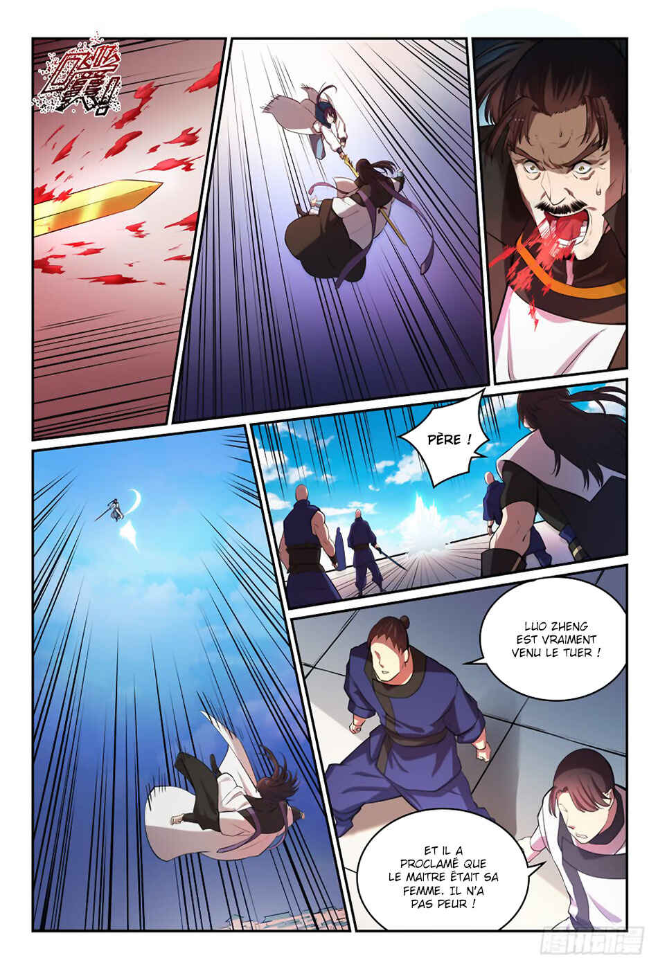 Chapter 319 - Page 10