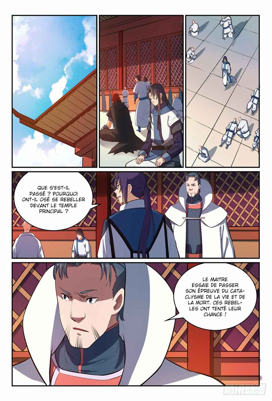 Chapter 319 - Page 12